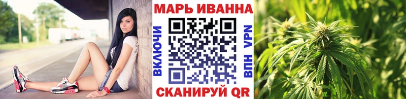 Купить наркоту Троицк СК  КОКАИН  МЕФ  Бошки Шишки 