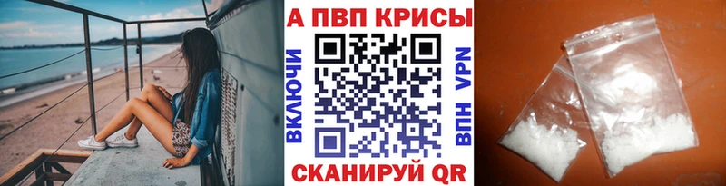 ссылка на мегу сайт  Троицк  Alpha PVP крисы CK 