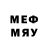 APVP кристаллы George Mironov