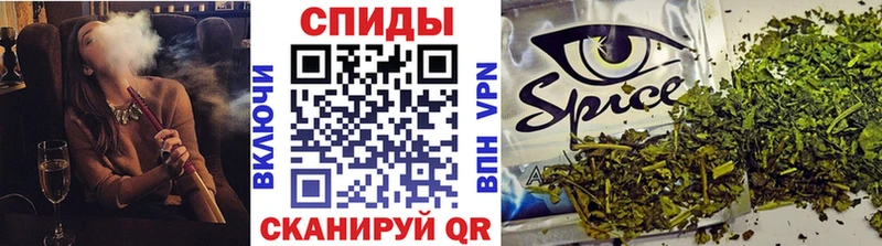 блэк спрут вход  купить   Троицк  БУТИРАТ GHB 
