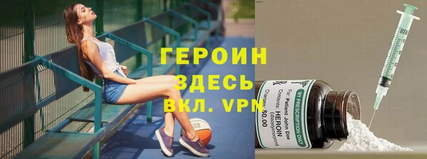 скорость Бугульма