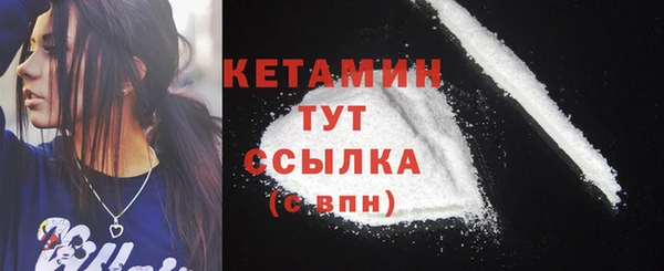 амф Богданович