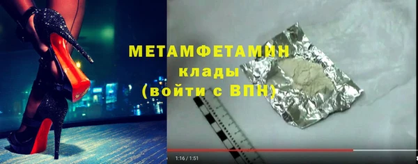 амф Богданович