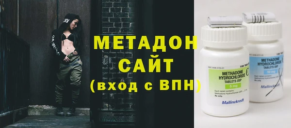амф Богданович