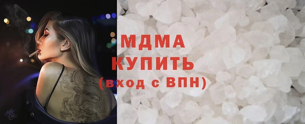 амф Богданович