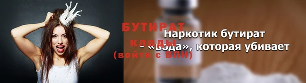 амф Богданович