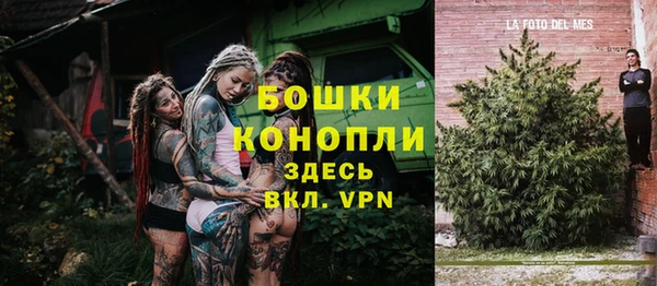 скорость Бугульма