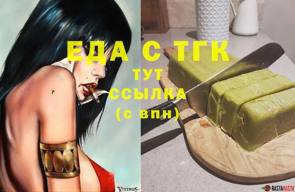 амф Богданович