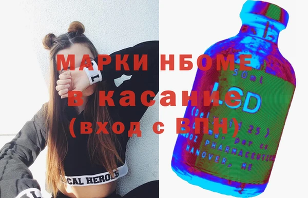 амф Богданович