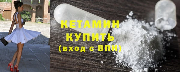 скорость Бугульма