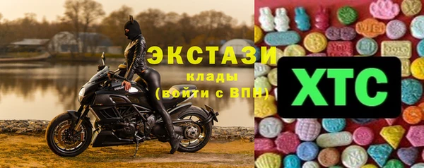 амф Богданович