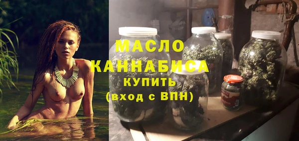 амф Богданович