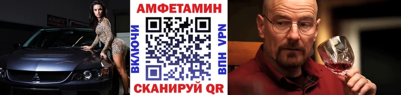 дарк нет какой сайт  Троицк  Метамфетамин витя 